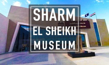 Museo di Sharm el-Sheikh