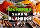 Mr. Herbs, erboristeria, spezie, essenze & profumi a Sharm el Sheikh