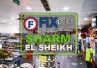 Fix Price, Supermarket a Prezzo Fisso