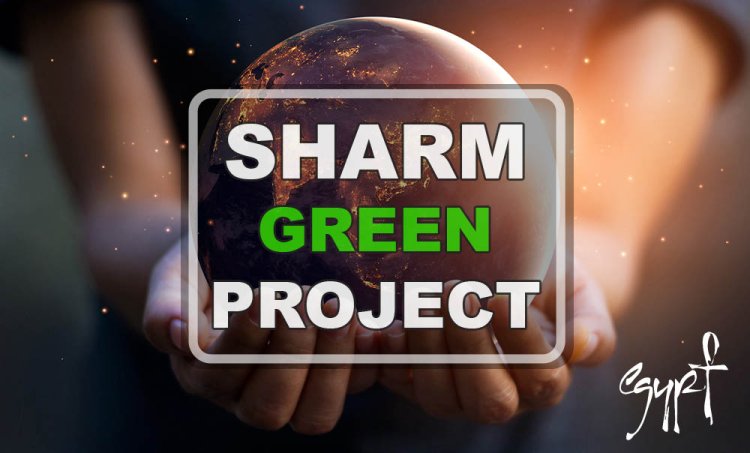 Sharm el Sheikh Green Project, la prima città ecologica in Egitto