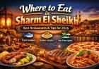 Where to eat in Sharm El Sheikh: best restaurants and prices (Guide 2026)